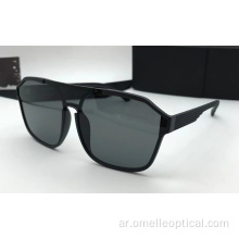 Polarized Goggle Classic النظارات الشمسية اكسسوارات الموضة